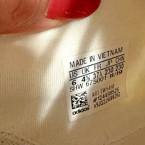 Adidas NMD R1 V2 Gold Boost Sneakers - Picture 12 of 12